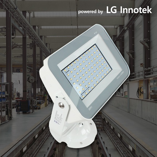 LED노출 투광기50W 투광등 간판 연결대조절 방수IP67예스케이라이팅