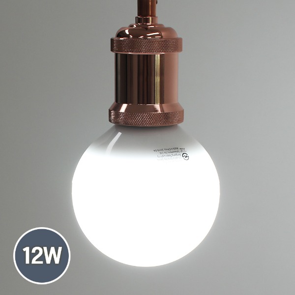 LED램프 볼구 12W 숏타입 전구색 주광색예스케이라이팅